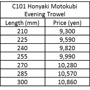 C101 Honyaki Motokubi Evening Trowel